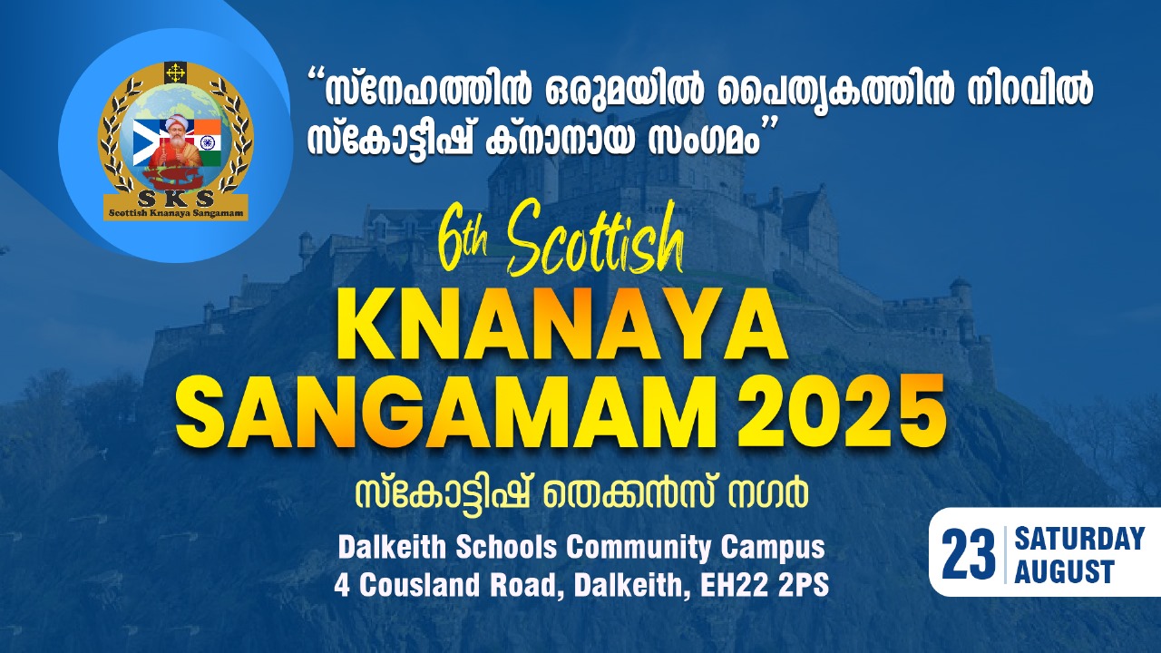 6th Scottish Knanaya Sangamam 2025