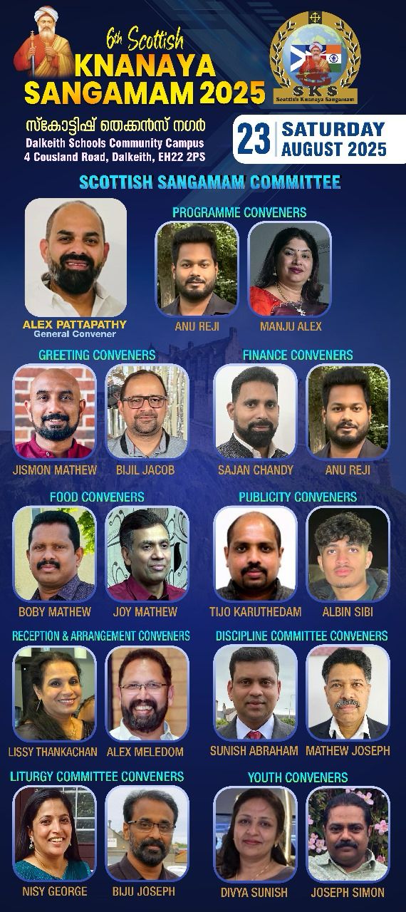Scottish Knanaya Sangamam 2025