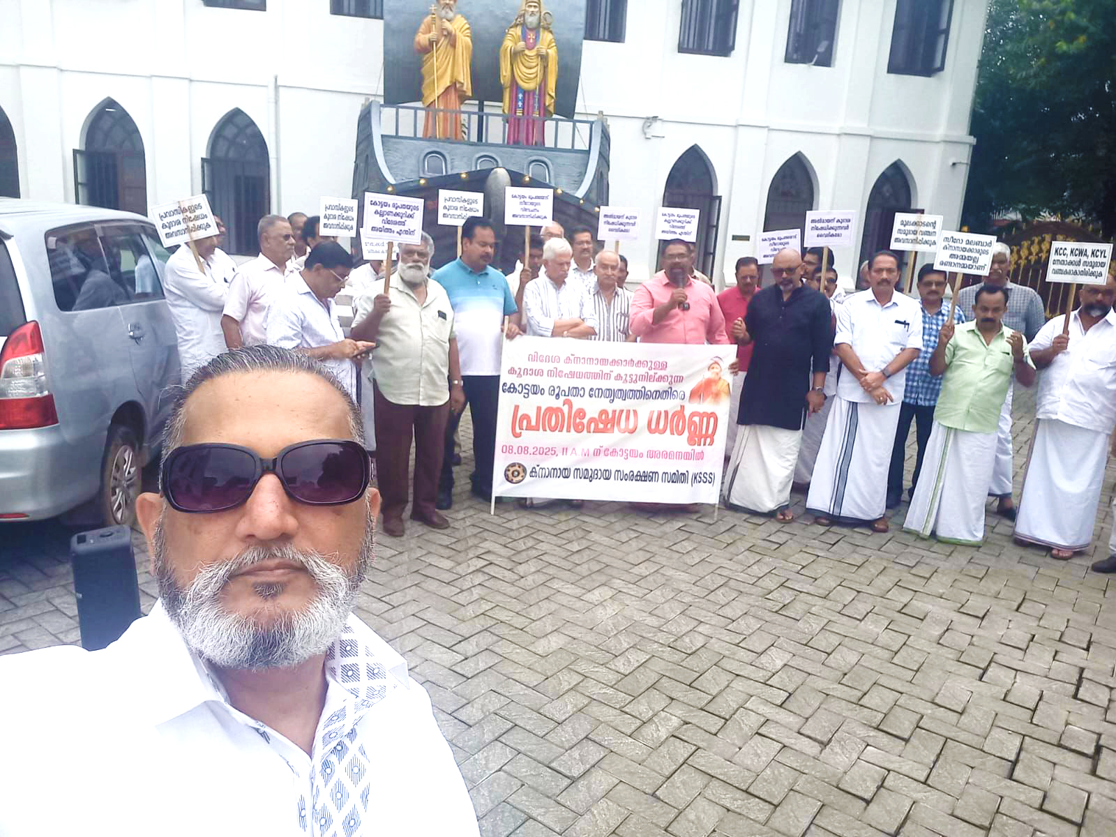 എറണാകുളം രൂപതയ്ക്ക് പിന്നാലെ, കോട്ടയം രൂപതയും പ്രത്യക്ഷ സമരത്തിലേക്കോ?