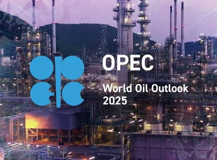 എണ്ണവിലയിൽ വലിയ ഇടിവ്: ഉത്പാദനം വർധിപ്പിക്കാൻ സാധ്യത,വിപണി ആശങ്കയിൽ.