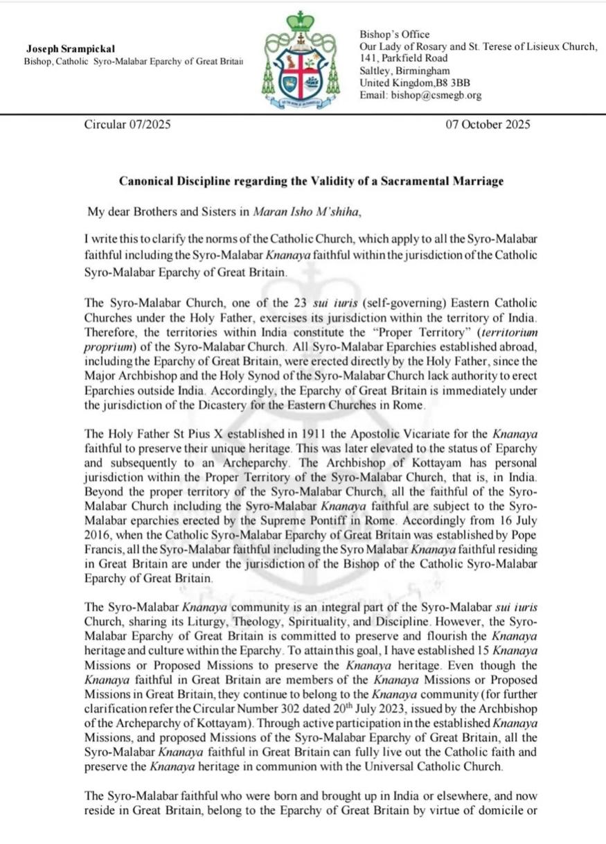 ബ്രിട്ടനിൽ പുതിയ സഭാസർകുലർ പ്രതിഷേധങ്ങൾക്കിടയിലാകുന്നു.