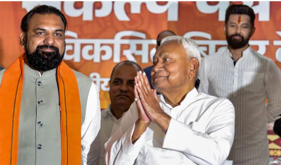 ബിഹാർ തെരഞ്ഞെടുപ്പ് 2025ബിഹാർ നിയമസഭാ തിരഞ്ഞെടുപ്പിൽ ദേശീയ ജനാധിപത്യ സഖ്യം (എൻഡിഎ) അതിശക്തമായ മുന്നേറ്റം കൈവരിച്ചിരിക്കുകയാണ്.